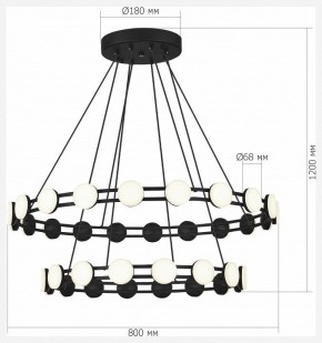Подвесная люстра ST-Luce MONRO SL6610.403.36 в Нягани - nyagan.ok-mebel.com | фото 4