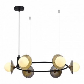 Подвесная люстра ST-Luce Noon SL1521.413.06 в Нягани - nyagan.ok-mebel.com | фото 3