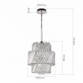 Подвесная люстра ST-Luce RITZ SL6138.303.04 в Нягани - nyagan.ok-mebel.com | фото 5