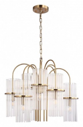 Подвесная люстра ST-Luce TASSE SL6145.303.09 в Нягани - nyagan.ok-mebel.com | фото 3