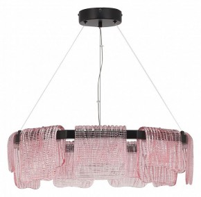Подвесная люстра ST-Luce VOILE SL6021.403.54 в Нягани - nyagan.ok-mebel.com | фото 2