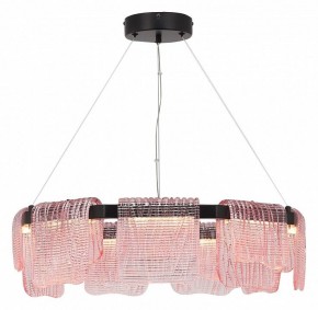 Подвесная люстра ST-Luce VOILE SL6021.403.54 в Нягани - nyagan.ok-mebel.com | фото 4