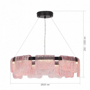 Подвесная люстра ST-Luce VOILE SL6021.403.54 в Нягани - nyagan.ok-mebel.com | фото 5