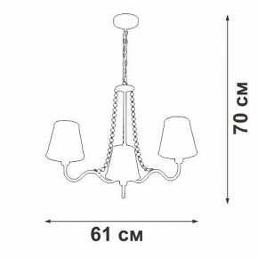 Подвесная люстра Vitaluce V1848 V1848-8/3 в Нягани - nyagan.ok-mebel.com | фото 7