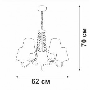 Подвесная люстра Vitaluce V1848 V1848-8/5 в Нягани - nyagan.ok-mebel.com | фото 6