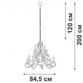 Подвесная люстра Vitaluce V1859 V1859-1/16 в Нягани - nyagan.ok-mebel.com | фото 4