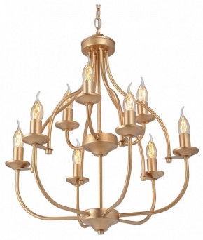 Подвесная люстра Vitaluce V1863 V1863-8/9 в Нягани - nyagan.ok-mebel.com | фото