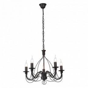 Подвесная люстра Vitaluce V18670 V18670-1/5 в Нягани - nyagan.ok-mebel.com | фото 2