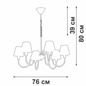 Подвесная люстра Vitaluce V1868 V1868-8/6 в Нягани - nyagan.ok-mebel.com | фото 6