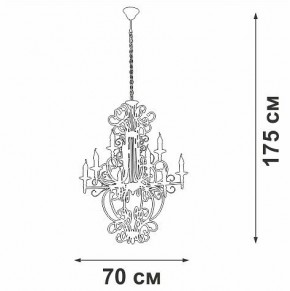 Подвесная люстра Vitaluce V1873 V1873-1/9 в Нягани - nyagan.ok-mebel.com | фото 4