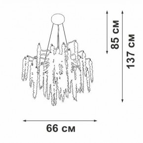 Подвесная люстра Vitaluce V2855 V2855-9/7S в Нягани - nyagan.ok-mebel.com | фото 5