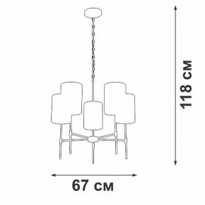 Подвесная люстра Vitaluce V2863 V2863-1/5 в Нягани - nyagan.ok-mebel.com | фото 6