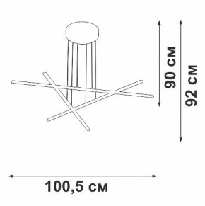 Подвесная люстра Vitaluce V3051 V3051-1/3S в Нягани - nyagan.ok-mebel.com | фото 4