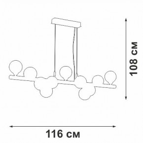 Подвесная люстра Vitaluce V49860 V49860-8/11S в Нягани - nyagan.ok-mebel.com | фото 3