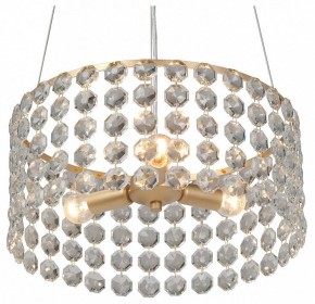 Подвесная люстра Vitaluce V5329 V5329-8/3S в Нягани - nyagan.ok-mebel.com | фото