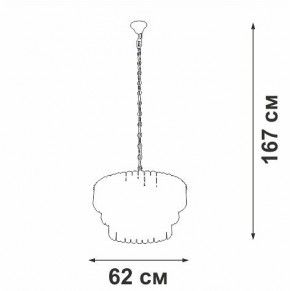 Подвесная люстра Vitaluce V5353 V5353-8/11 в Нягани - nyagan.ok-mebel.com | фото 3