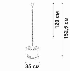 Подвесная люстра Vitaluce V53570 V53570-8/7 в Нягани - nyagan.ok-mebel.com | фото 4