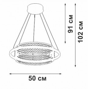Подвесная люстра Vitaluce V54000 V54000-0/1S в Нягани - nyagan.ok-mebel.com | фото 5