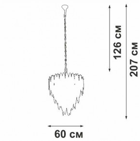 Подвесная люстра Vitaluce V5811 V5811-8/10 в Нягани - nyagan.ok-mebel.com | фото 4