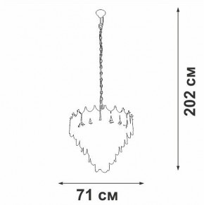 Подвесная люстра Vitaluce V58120 V58120-8/17 в Нягани - nyagan.ok-mebel.com | фото 2