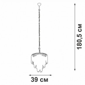 Подвесная люстра Vitaluce V5867 V5867-8/10 в Нягани - nyagan.ok-mebel.com | фото 5