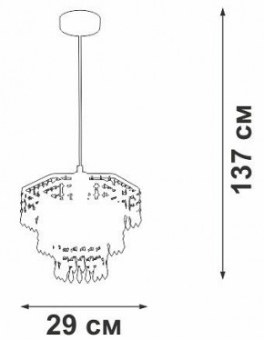 Подвесная люстра Vitaluce V5883 V5883-1/1S в Нягани - nyagan.ok-mebel.com | фото 6