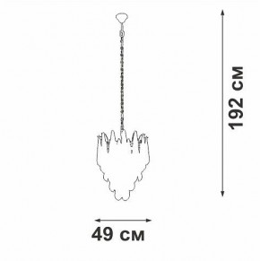 Подвесная люстра Vitaluce V5886 V5886-8/7 в Нягани - nyagan.ok-mebel.com | фото 4