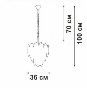 Подвесная люстра Vitaluce V5887 V5887-8/7 в Нягани - nyagan.ok-mebel.com | фото 5