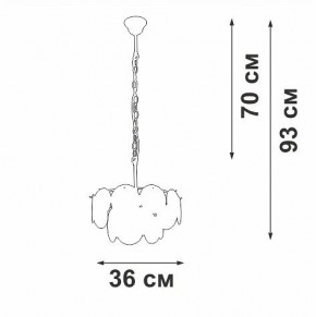 Подвесная люстра Vitaluce V5888 V5888-9/4 в Нягани - nyagan.ok-mebel.com | фото 7