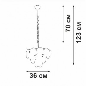 Подвесная люстра Vitaluce V5888 V5888-9/7 в Нягани - nyagan.ok-mebel.com | фото 5
