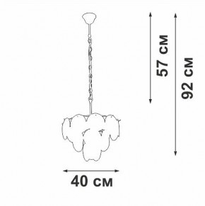 Подвесная люстра Vitaluce V5889 V5889-8/5 в Нягани - nyagan.ok-mebel.com | фото 5