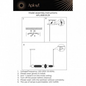 Подвесной светильник Aployt Nikusia APL.658.03.29 в Нягани - nyagan.ok-mebel.com | фото 13