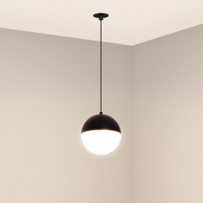 Подвесной светильник Arlight EMISFERO 056591 в Нягани - nyagan.ok-mebel.com | фото 2