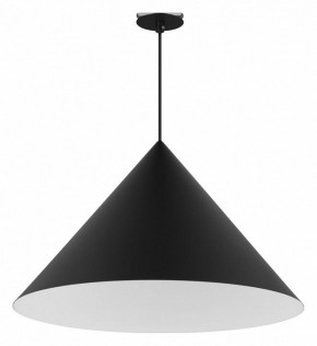 Подвесной светильник Arlight MAKOTO 054161 в Нягани - nyagan.ok-mebel.com | фото