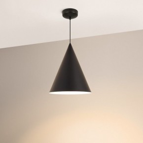 Подвесной светильник Arlight MAKOTO 054400 в Нягани - nyagan.ok-mebel.com | фото 2
