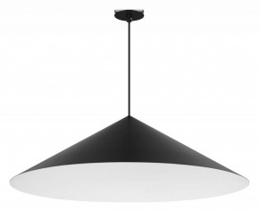 Подвесной светильник Arlight MAKOTO 054402 в Нягани - nyagan.ok-mebel.com | фото