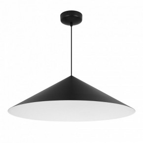 Подвесной светильник Arlight MAKOTO 054402 в Нягани - nyagan.ok-mebel.com | фото 4