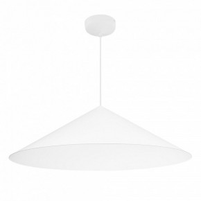 Подвесной светильник Arlight MAKOTO 054408 в Нягани - nyagan.ok-mebel.com | фото 2