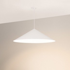 Подвесной светильник Arlight MAKOTO 054409 в Нягани - nyagan.ok-mebel.com | фото 2