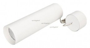 Подвесной светильник Arlight SP-POLO-HANG-LONG300-R85-15W Warm3000 (WH-WH, 40 deg) 027414 в Нягани - nyagan.ok-mebel.com | фото