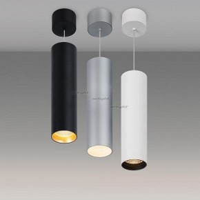 Подвесной светильник Arlight SP-POLO-HANG-LONG300-R85-15W Warm3000 (WH-WH, 40 deg) 027414 в Нягани - nyagan.ok-mebel.com | фото 3