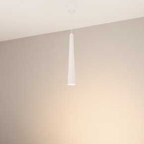 Подвесной светильник Arlight STIRIA 054462 в Нягани - nyagan.ok-mebel.com | фото 3