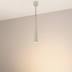 Подвесной светильник Arlight STIRIA 054464 в Нягани - nyagan.ok-mebel.com | фото 2