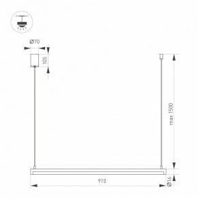 Подвесной светильник Arlight UMBRA 036945 в Нягани - nyagan.ok-mebel.com | фото 3