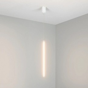 Подвесной светильник Arlight UMBRA 036949(1) в Нягани - nyagan.ok-mebel.com | фото 2