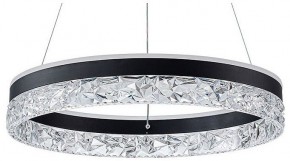 Подвесной светильник Arte Lamp Apollo A2549SP-75BK в Нягани - nyagan.ok-mebel.com | фото