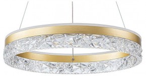 Подвесной светильник Arte Lamp Apollo A2549SP-75GO в Нягани - nyagan.ok-mebel.com | фото