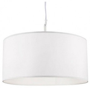 Подвесной светильник Arte Lamp Coppa A4095SP-3WH в Нягани - nyagan.ok-mebel.com | фото