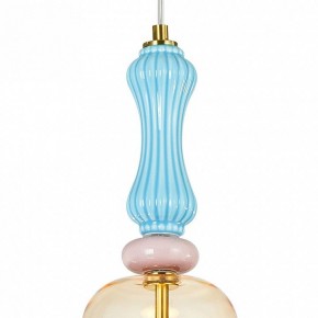Подвесной светильник Arte Lamp Coral A2405SP-9YL в Нягани - nyagan.ok-mebel.com | фото 3