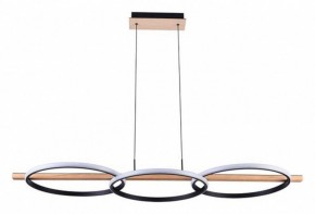 Подвесной светильник Arte Lamp Fluido A3913SP-24BK в Нягани - nyagan.ok-mebel.com | фото 2